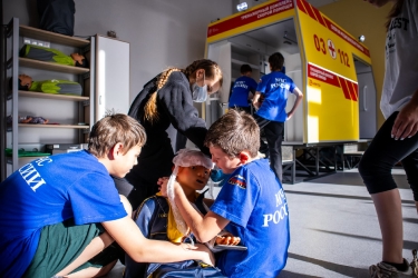 Первая помощь